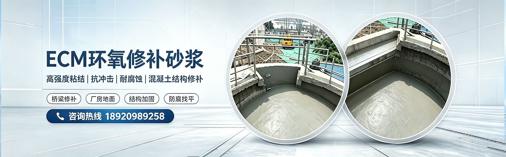 banner1